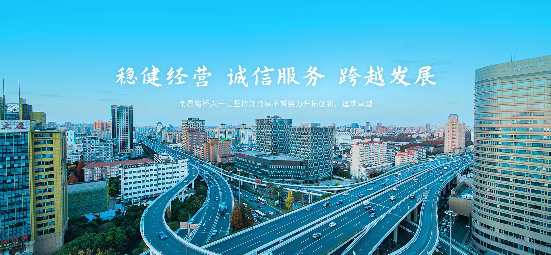 乐动在线