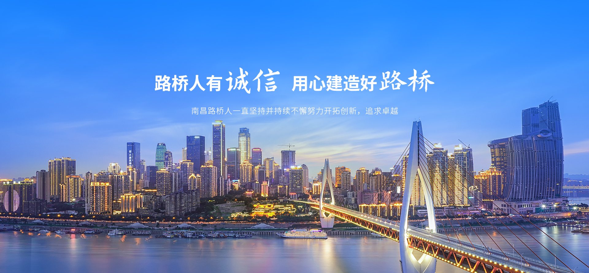 乐动在线1