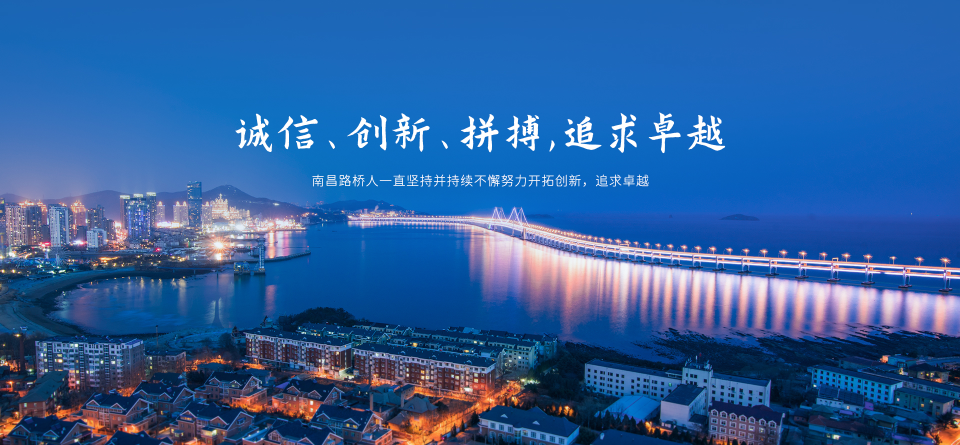 乐动在线3