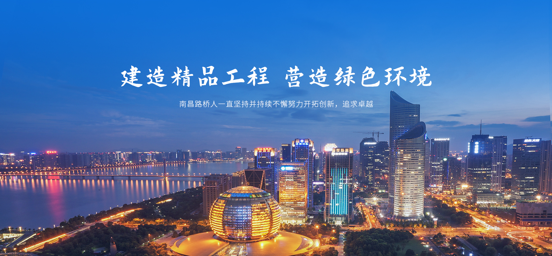 乐动在线4